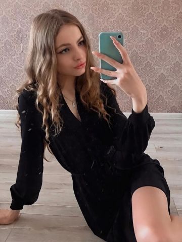 Эвелина
